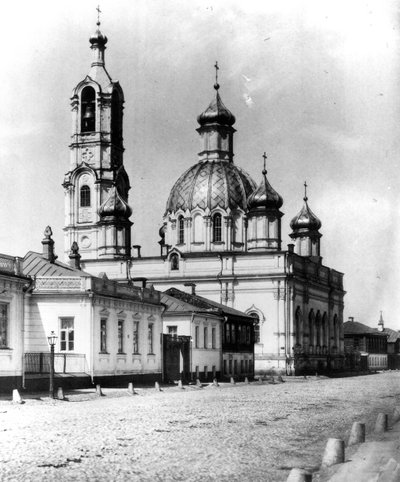 Iglesia de la Dormición, Moscú, 1857 de Russian Photographer